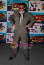 Mithun Chakraborty at the launch of Dance India Dance Show on Zee Tv in Leela Hotel on 29th Jan 2009 (11)